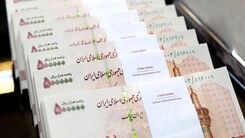 سورپرایز افزایش بی سابقه حقوق کارمندان از همین ماه | موافقت مجلس با پایه حقوق ۱۴ میلیونی کارمندان