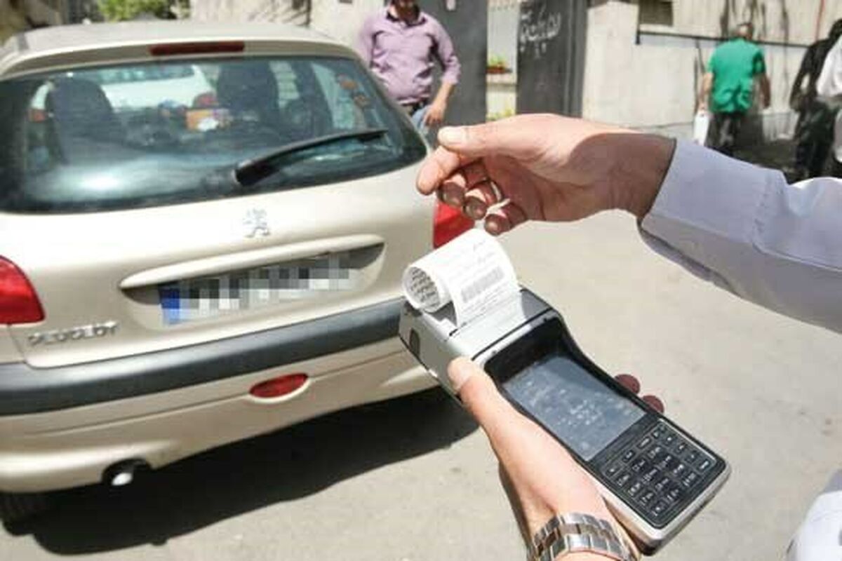 هشدار پلیس؛ این پیامک‌ها جعلی و فاقد اعتبار است