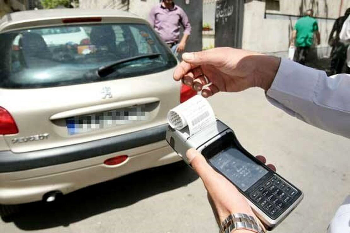 هشدار پلیس؛ این پیامک‌ها جعلی و فاقد اعتبار است