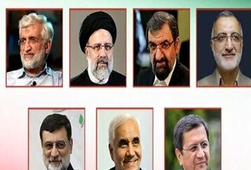 برنامه های انتخاباتی نامزدها در صدا و سیما مشخص شد+جزئیات بیشتر 