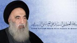 واکنش آیت‌الله سیستانی به حمله تروریستی مدرسه دخترانه