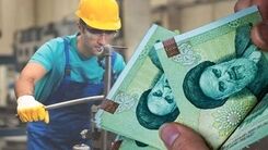 سورپرایز جدید دولت برای افزایش جدید حقوق کارگران | واریزی جدید در حقوق کارگران از خرداد