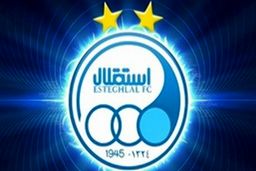 تشریح وضعیت شیخ دیاباته در تیم استقلال+عکس دیدنی 