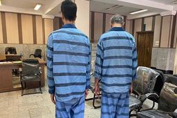 حمله هولناک مردان مسلح به ماشین لوکس در تهران | دستور عجیب مردی از ترکیه برای ربودن تاجر ایرانی +عکس