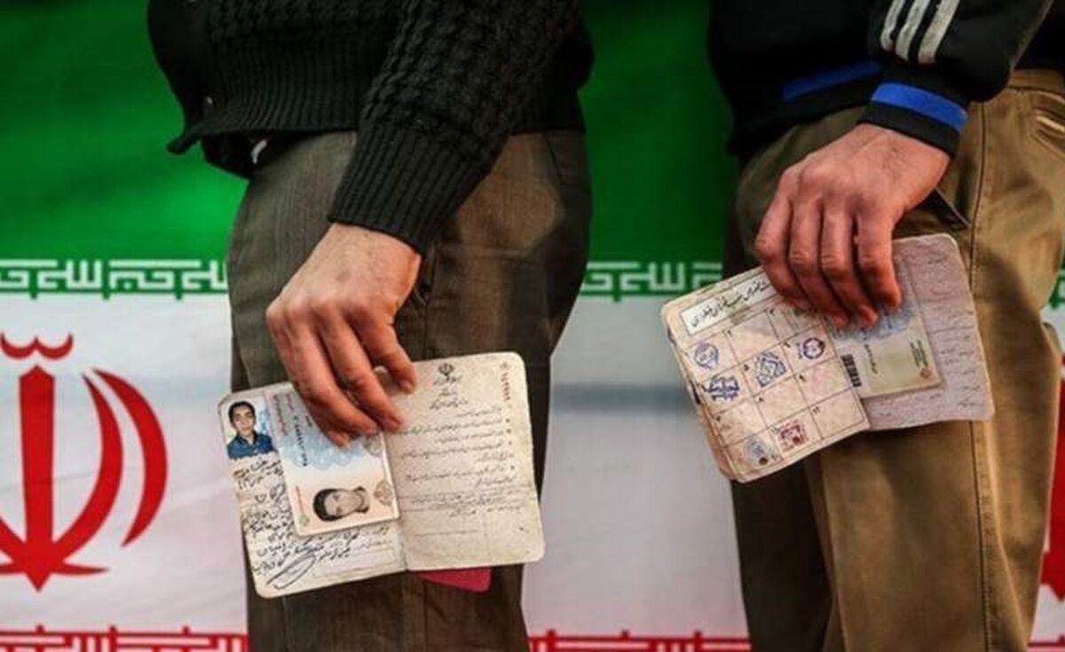 کاندیداهای انتخابات 1400 اعلام شدند