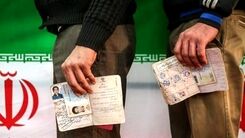 جدیدترین کاندیدای انتخابات ۱۴۰۰ را بشناسید +جزئیات بیشتر کلیک کنید 