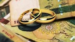 خبر عجیب درباره افزایش وام ازدواج با بازپرداخت ۱۰ ساله