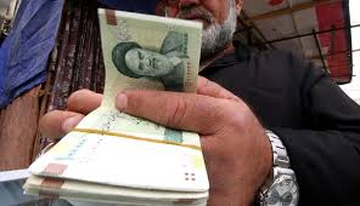 خبر مهم یارانه ای آخر هفته/زمان برداشت یارانه نقدی ۳۰۰هزار و ۴۰۰ هزار تومانی