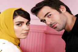 ازدواج افسانه پاکرو با بازیگر ترک! | همسر خارجی بازیگر ایرانی کیست؟ + فیلم