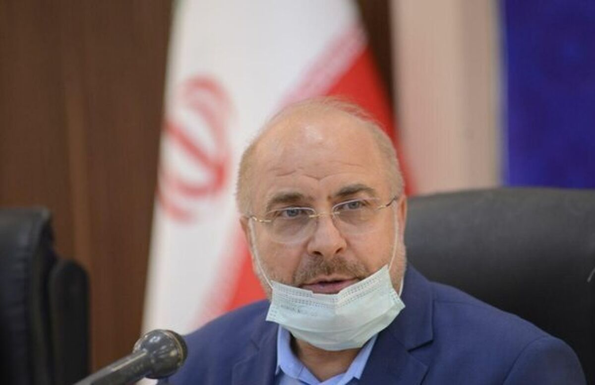 انتقاد قالیباف درباره همسان سازی حقوق بازنشستگان!