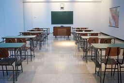 جدیدترین وضعیت تعطیلی مدارس | همه مدارس تهران فردا تعطیل شد