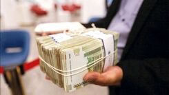 فوری/ جزییات پرداخت وام ازدواج، فرزندآوری و مسکن در سال ۱۴۰۲