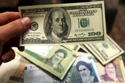 ریزش قیمت دلار امروز ۱۲بهمن/خریداران دلار ترسیدند