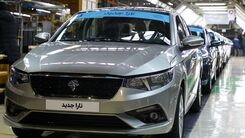 بازگشت افزایش قیمت های شوکه کننده به بازار خودرو | تارا ۷۰ میلیون تومان گران شد | افزایش ۱۰ میلیونی این مدل پراید