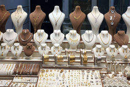 سکه امامی ۲۰۰ هزار تومان ارزان شد