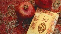 فال حافظ امروز شنبه ۲۵ شهریور | فال حافظ امروز با تفسیر دقیق و زیبا