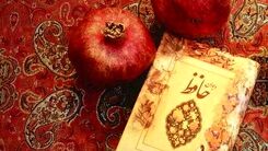 فال حافظ روزانه یکشنبه ۲۹ مرداد ۱۴۰۲ | حافظ امروز چه پیامی برایتان دارد ؟