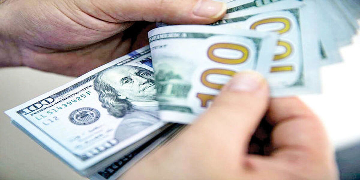 قیمت دلار امروز 7 فروردین 1401| دلار در بازار چند شد؟