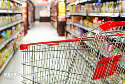 نرخ حداکثری فروش ۹ قلم کالا اساسی/ چقدر گران شدند؟