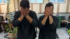 ماجرای عجیب 2 فوتبالیست ایرانی که آدم ربا شدند | فرار گروگان از کلبه جنگلی ناکام ماند+ عکس