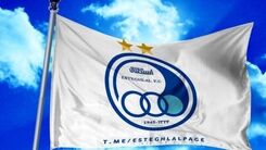 احتمال جدایی این ۶ ستاره استقلال!