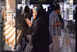 چقدر طلا مشمول مالیات می شود؟ | اتفاقی تازه در بازار طلا و سکه