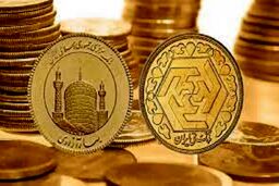 سقوط قیمت سکه | قیمت سکه به کانال 14 میلیون باز می گردد؟ | قیمت سکه امروز ۲۶ خرداد