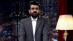 برنامه مثل ماه کی روی آنتن شبکه سه می‌رود؟