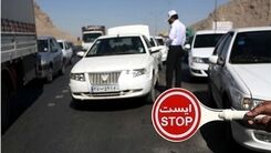 پایان یک محدودیت ترافیکی دیگر مرتبط با کرونا در کشور