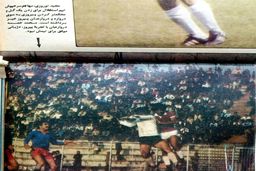 خبرنگار عربستانی از جو ورزشگاه آزادی ترسید؟ + فیلم را ببینید