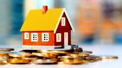 قسط وام مسکن 150 میلیونی چقدر است؟
