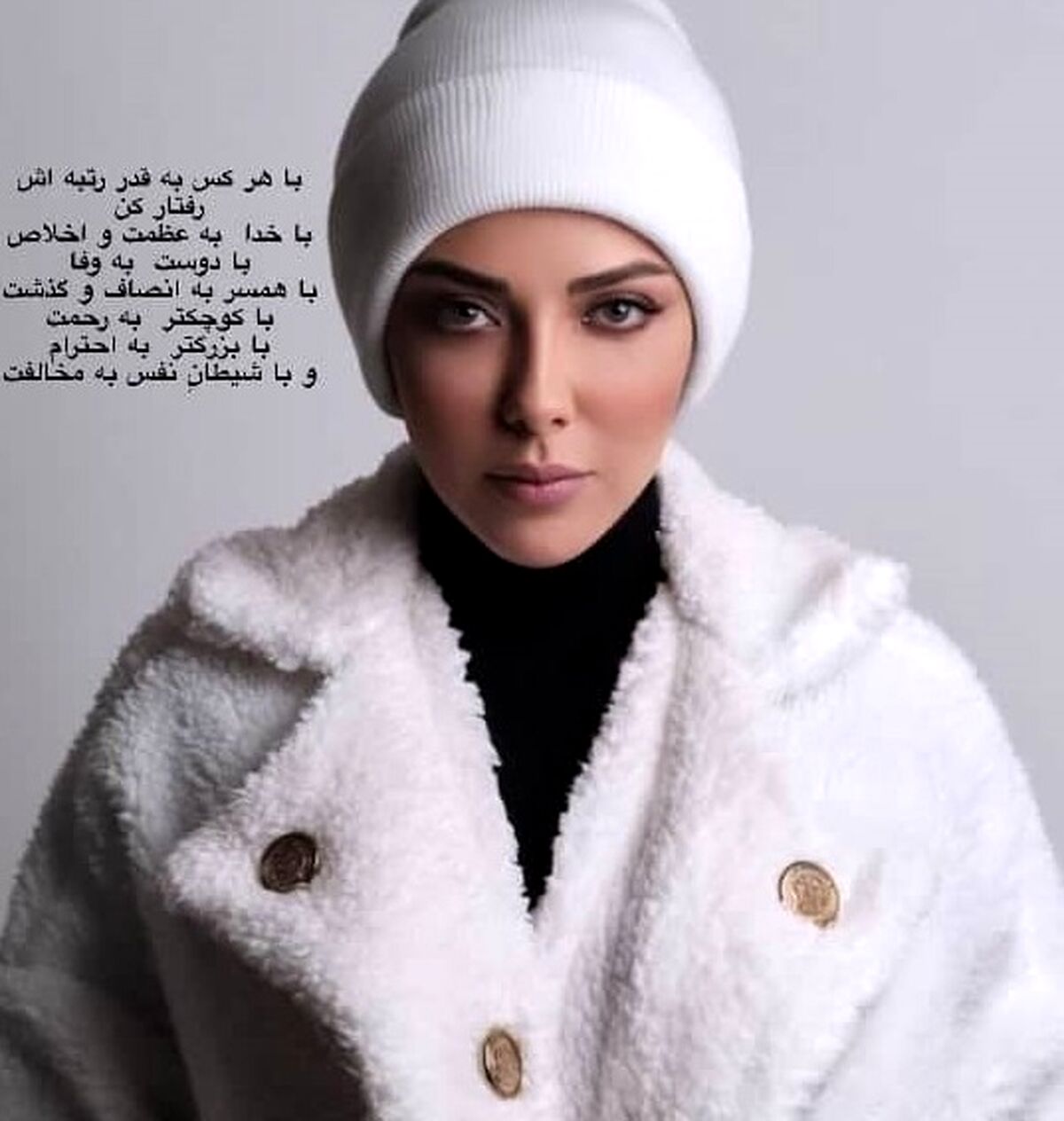 زندگینامه لیلا اوتادی