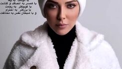 زندگینامه لیلا اوتادی