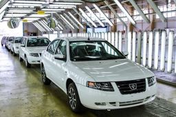 حراج خودرو از 20 اسفند بدون قرعه کشی | با 100 میلیون  خودرو به قیمت کارخانه بخرید + جزئیات 