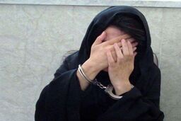 اعترافات عجیب زن ورزشکار به قتل فجیع همسرش | با بند مانتو شوهرم را کشتم شب تا صبح در کنار جسد ماندم