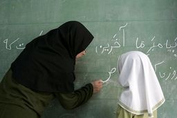 سورپرایز ویژه وزارت آموزش‌ و پرورش برای معلمان | افزایش ۲ برابری حق‌الزحمه معلمان