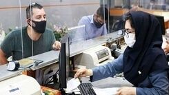 خبر خوش تامین اجتماعی برای بازنشستگان | حضوری و یا غیرحضوری وام ۲۰ میلیونی بگیرید