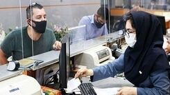 اگر یک وام درست و حسابی می خواهید بخوانید | ثبت نام وام۵۰۰ میلیون تومانی با افتتاح حساب