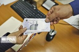 واریزی جدید به حساب بازنشسته ها/ مابه‌التفاوت افزایش حقوق بازنشستگان در فروردین کی پرداخت می شود؟