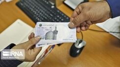حقوق بازنشستگان دوباره بالا رفت| خبر مهم برای بازنشستگان| مصوبه افزایش حقوق بازنشستگان اصلاح می‌شود 