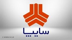 فروش فوری اقساطی سایپا ویژه یلدا | حراج بزرگ سایپا بدون قرعه کشی با عرضه خودروی ساینا اس