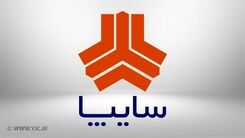 آغاز حراجی آخر سالی سایپا زیر قیمت بازار | شگفتانه سایپا برای مادران در آستانه روز مادر +جزئیات