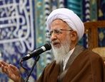 آیت الله جوادی آملی بر سر مزار همسرش +عکس