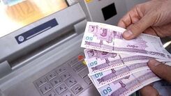 خبر فوری برای یارانه بگیران | افزایش شگفت انگیز یارانه معیشتی در سال آینده  | این سرپرستان خانوار منتظر افزایش یارانه ها باشند؟