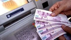 واریزی ۵۰۰ هزار تومانی برای این دهک ها ؛ امشب | یارانه معیشتی بگیران حساب خود را چک کنند