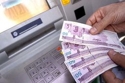 پرداخت 1 میلیون تومان یارانه معیشتی مناسبتی برای مردم | یارانه عید فطر در جیب خانوارها