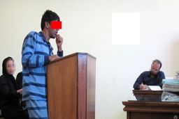 قتل هولناک همسر جوان به خاطر پول | شوهر عصبانی زنش را از کوه پرت کرد | یک دعانویس باعث ازدواج ما شد