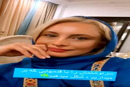 جوان تر شدن مریم کاویانی بعد از طلاق از سیاستمدار معروف/ هزینه میلیاردی خانم بازیگر  برای گرفتن یک عکس از خودش! +عکس حاشیه ساز
