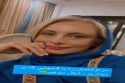 جوان تر شدن مریم کاویانی بعد از طلاق از سیاستمدار معروف/ هزینه میلیاردی خانم بازیگر  برای گرفتن یک عکس از خودش! +عکس حاشیه ساز