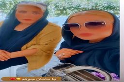 لوس بازی های زشت صبا راد در این سن و سال | ادا و اطوار های صبا راد ته کشید + عکس